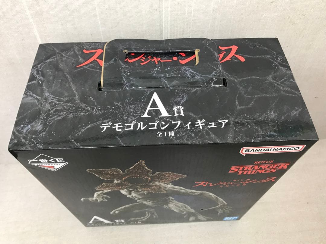 未開封品　ストレンジャー・シングス　一番くじ　A賞 デモゴルゴンフィギュア