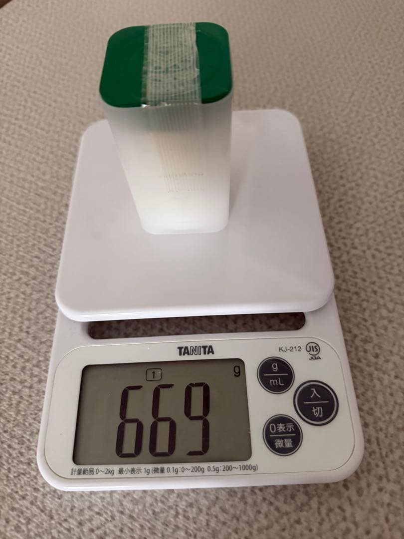 アメリカ 「イーグル・ウオーキング リバティ」純銀 1オンス銀貨【20枚】