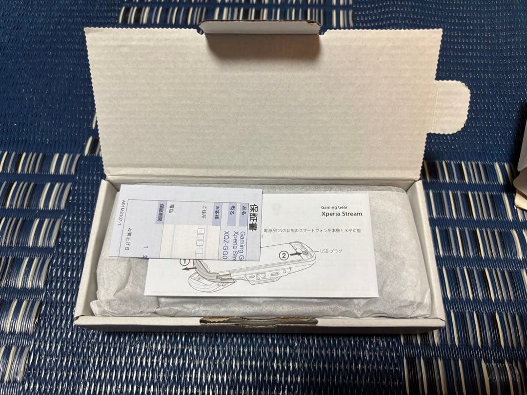 スマホアクセサリー Sony Xperia Stream XQZ-GG01