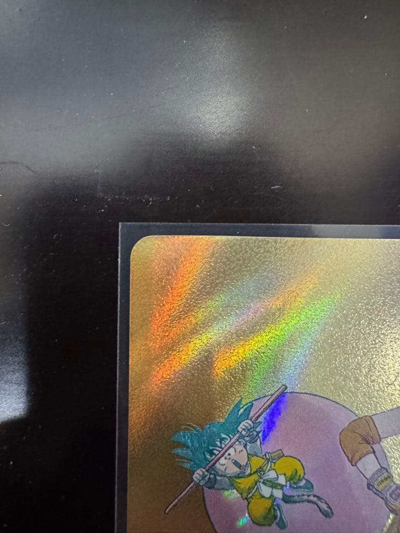 Mangabooster02 エナジーマーカーパラレル ブルマ e-73 10巻