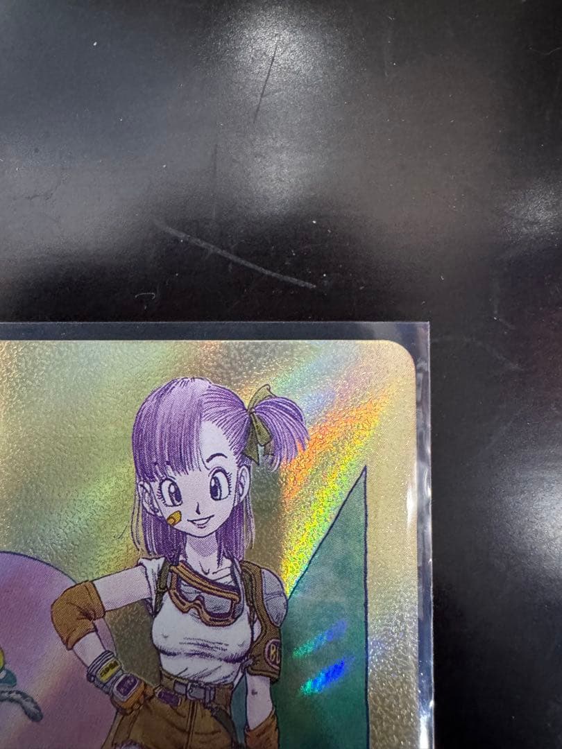 Mangabooster02 エナジーマーカーパラレル ブルマ e-73 10巻