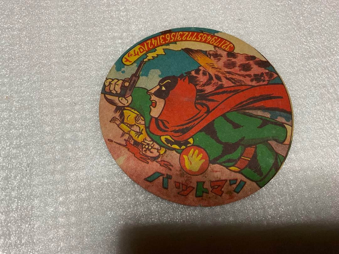 昭和のメンコ／7枚セット。宇宙エース、ガイキング、コンバトラーV等。【丸型面子】