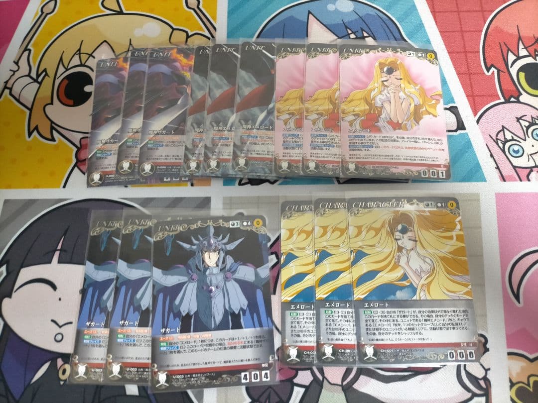 クルセイド 魔法騎士レイアース フルコンプ セット