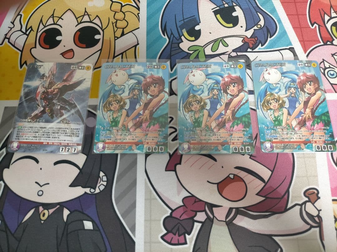 クルセイド 魔法騎士レイアース フルコンプ セット