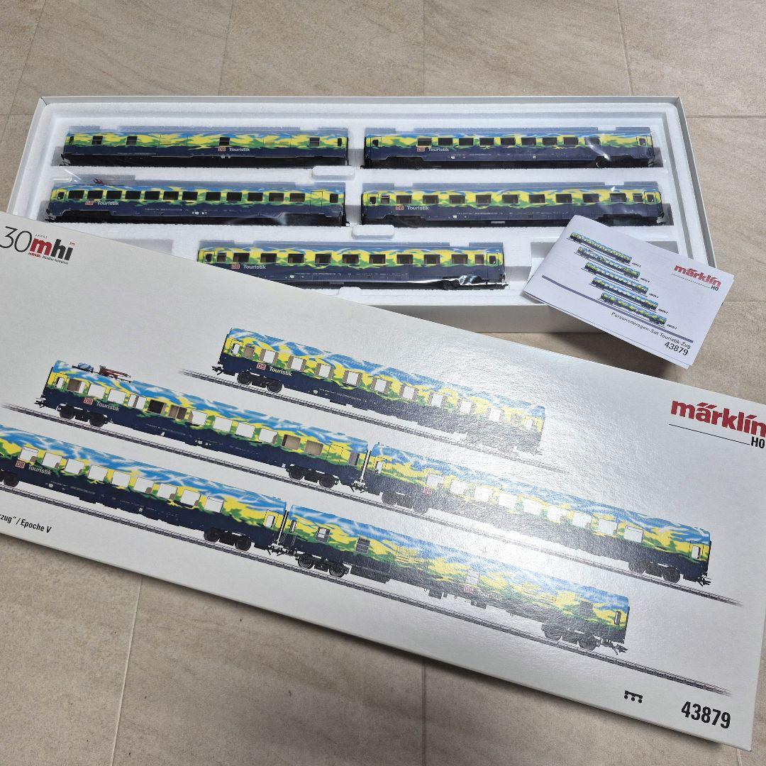 【欧州直輸入】Märklin メルクリン HO 43879 客車5両 DBAG
