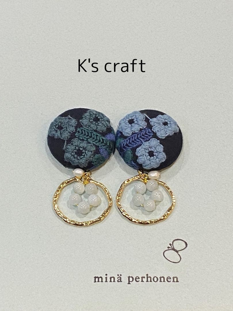 ♡ ここあさま ♡ クリップイヤリング