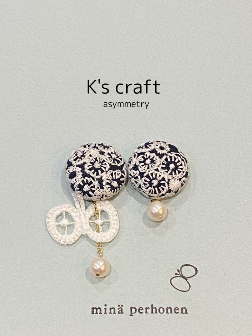 ♡ ここあさま ♡ クリップイヤリング