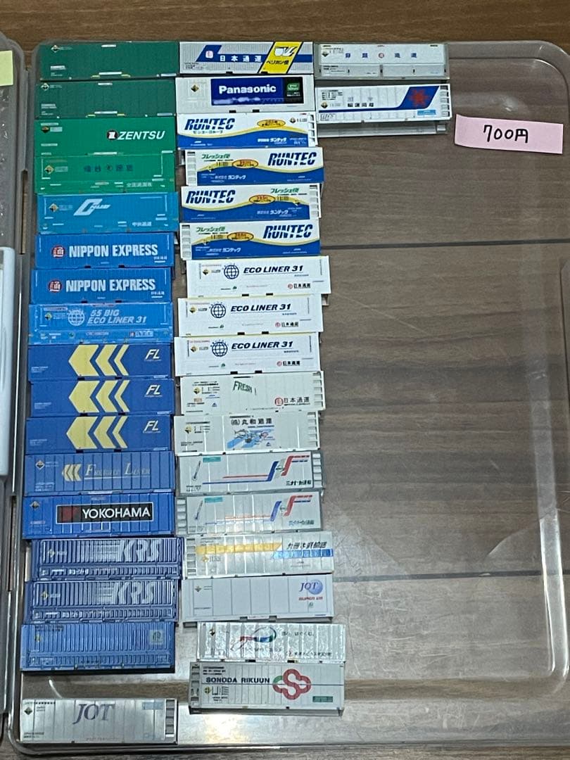 【種類多数】バラ売り可 Nゲージ コンテナ まとめ セット 売り コキ 貨物