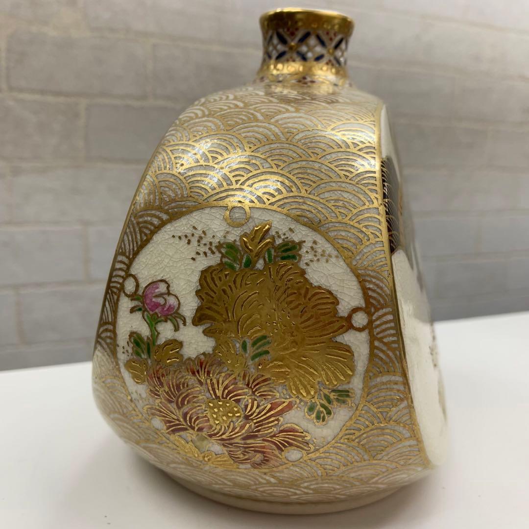 良品 薩摩焼 錦山 花入 一輪挿し 金襴手 竹梅文 鳳凰文