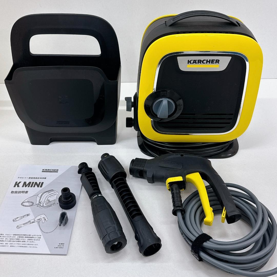 【美品】KARCHER ケルヒャー K MINI 高圧洗浄機 別売りホース付き