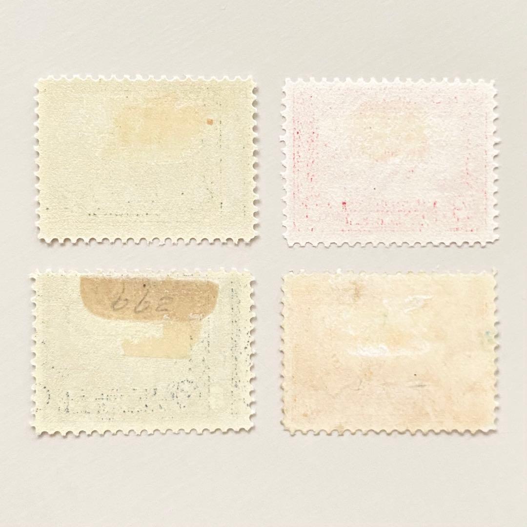 外国切手4枚（アメリカ：1913年、パナマ太平洋博覧会）