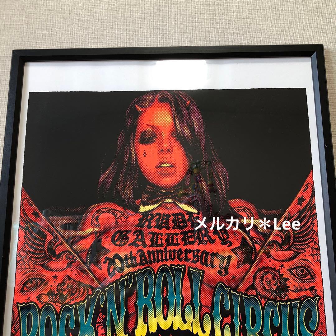 Rockin'Jelly Bean＊ロッキンジェリービーンズ＊ポスター＊額入り＊