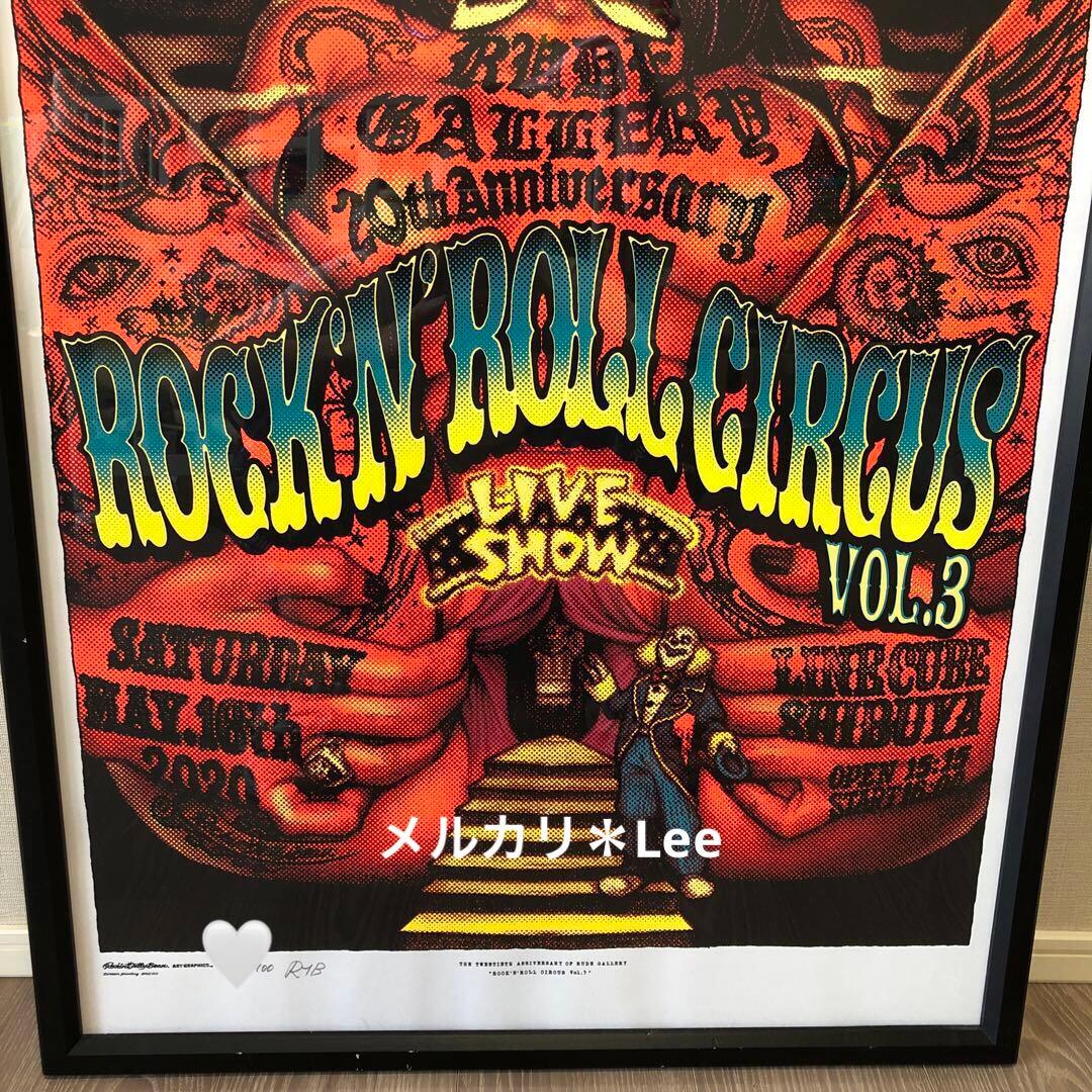 Rockin'Jelly Bean＊ロッキンジェリービーンズ＊ポスター＊額入り＊