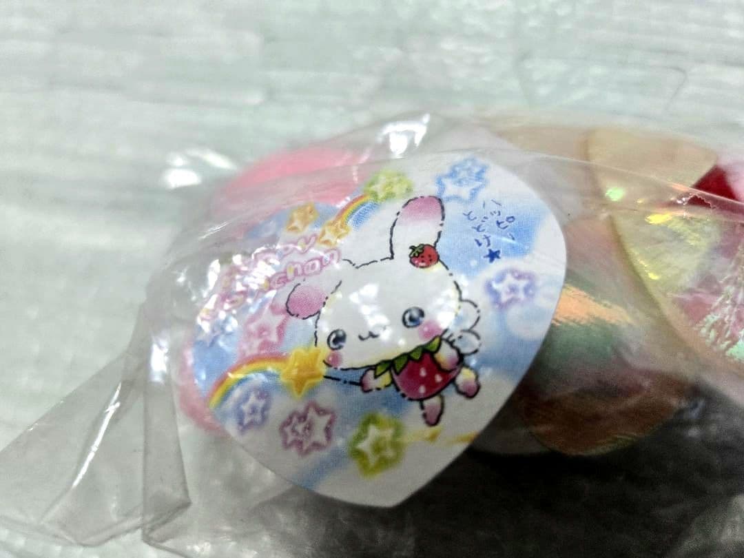 新品 未開封 HAPPY USAchan ぬいぐるみ キーホルダー 平成レトロ