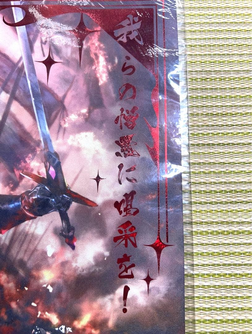 EATOS ジャンヌオルタ SP光るプレイマット　未開封未使用　希少