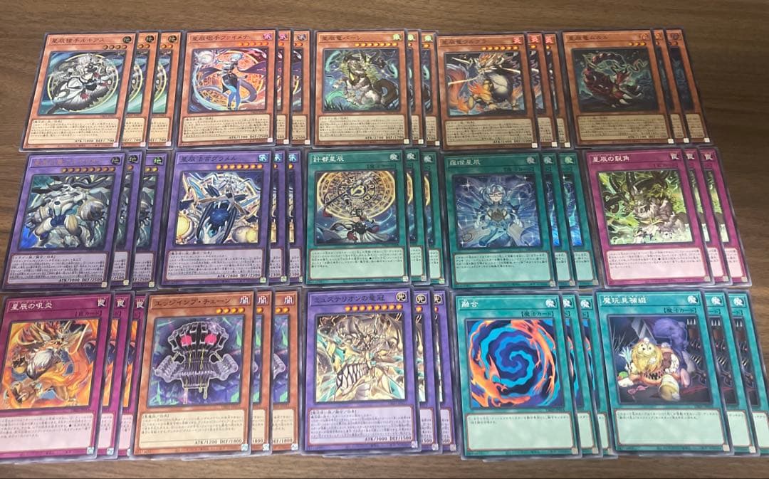 遊戯王 ジャスティス・ハンターズ ドラゴンテイル 関連 UR・SR・N 各3枚