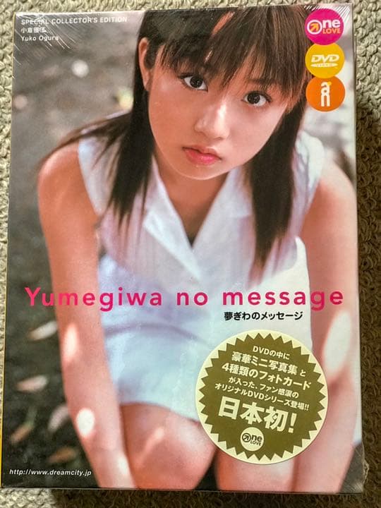 小倉優子　窓ぎわのメッセージ フォトカードコンプリート　生写真付　4枚組