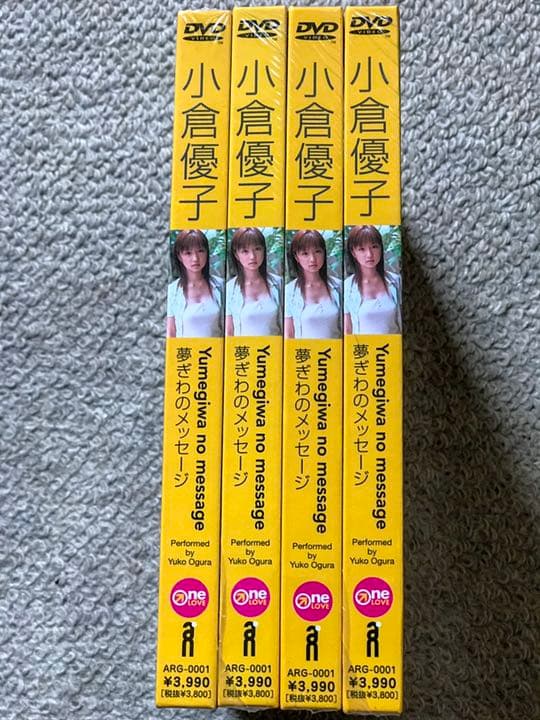 小倉優子　窓ぎわのメッセージ フォトカードコンプリート　生写真付　4枚組