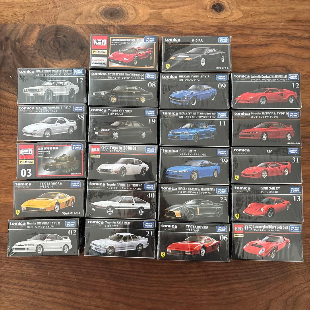 トミカ ミニカー 22個セット