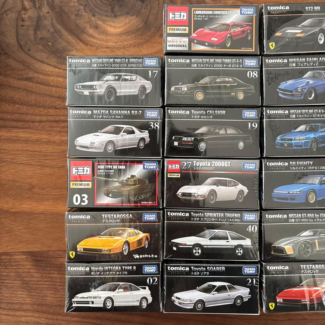 トミカ ミニカー 22個セット