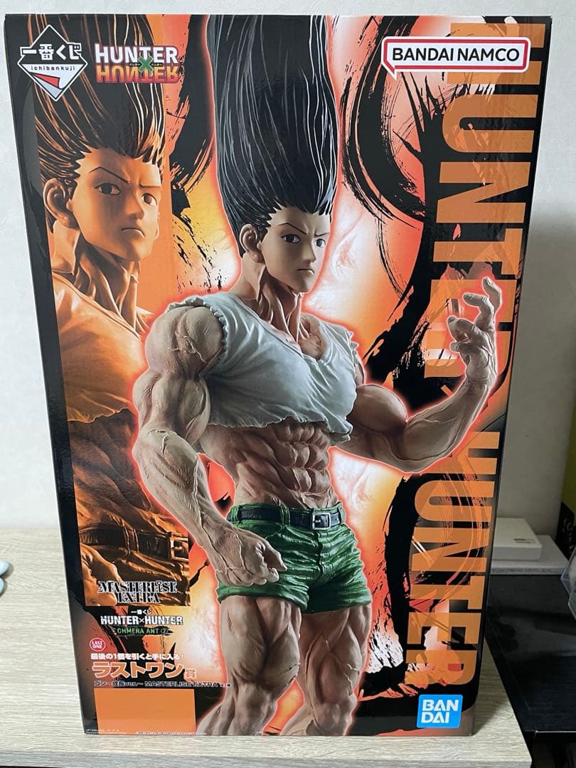 HUNTER×HUNTER ラストワン ゴン成長ver