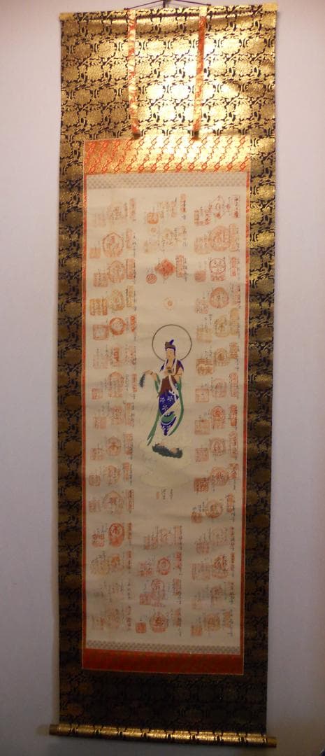 掛け軸 珍品 短歌入り 西国三十三ヶ所霊場巡拝 御寶印譜 絹本 希少 仏事 掛軸