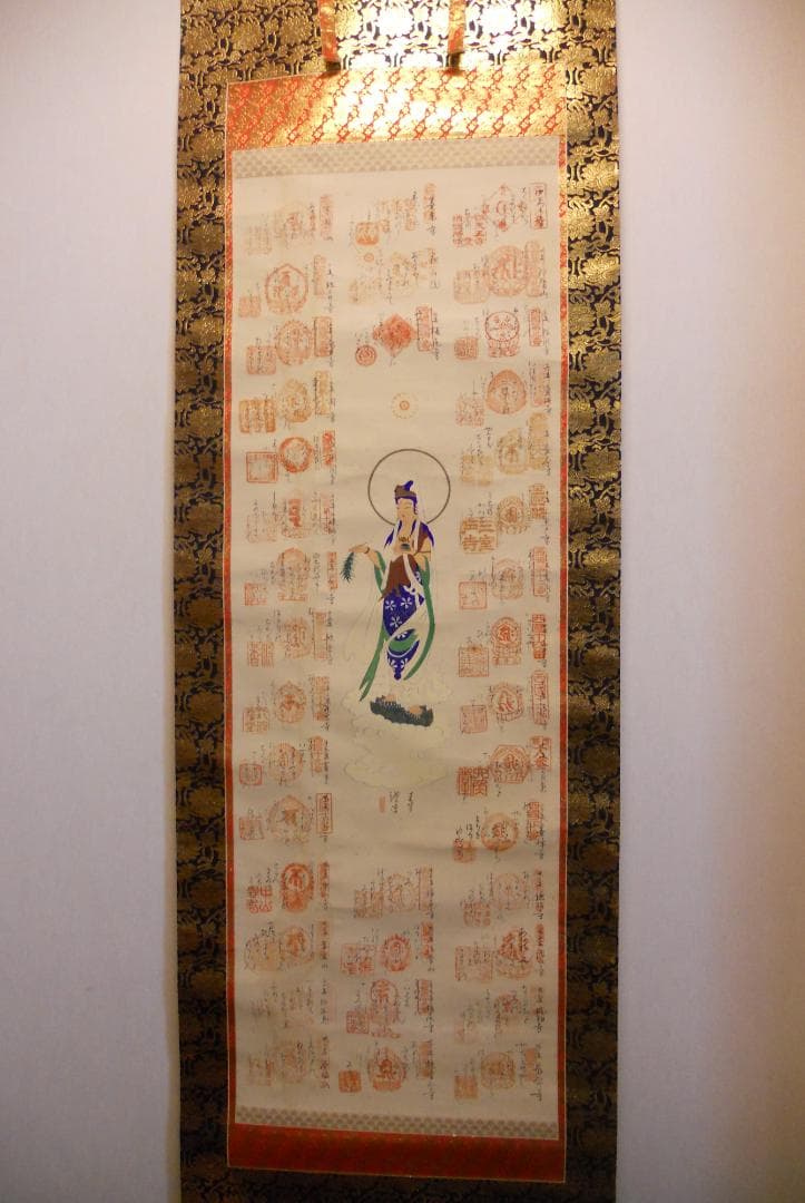 掛け軸 珍品 短歌入り 西国三十三ヶ所霊場巡拝 御寶印譜 絹本 希少 仏事 掛軸