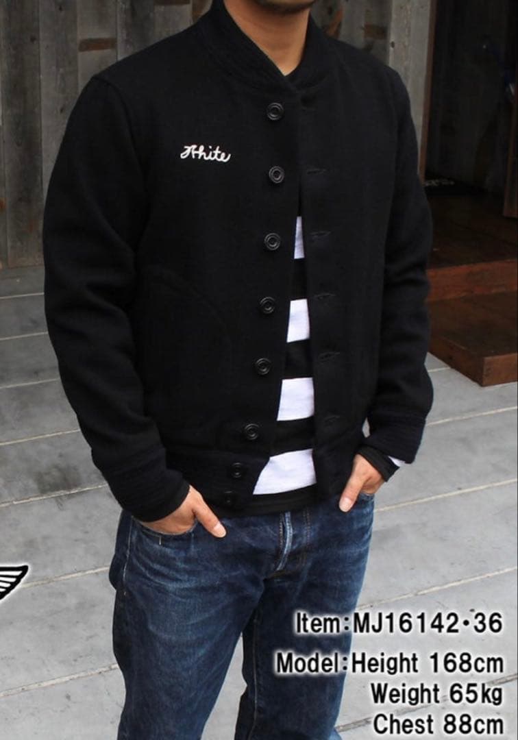 時*人様 JOE McCOY BULLDOGS アスレチックジャケット