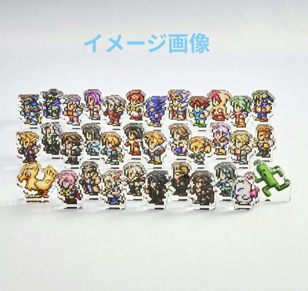 ライトニング＆スノウ　ファイナルファンタジーピクセルリマスター　アクリルスタンド