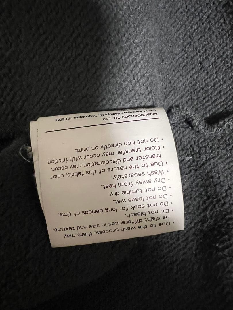 【希少】NEIGHBORHOOD SULFUR DYE-S HOODED