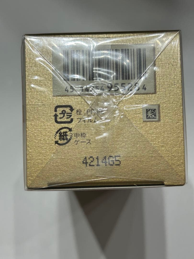 正規品　新品クレ・ド・ポー ボーテ エマルションプロテクトゥリスｎレフィル