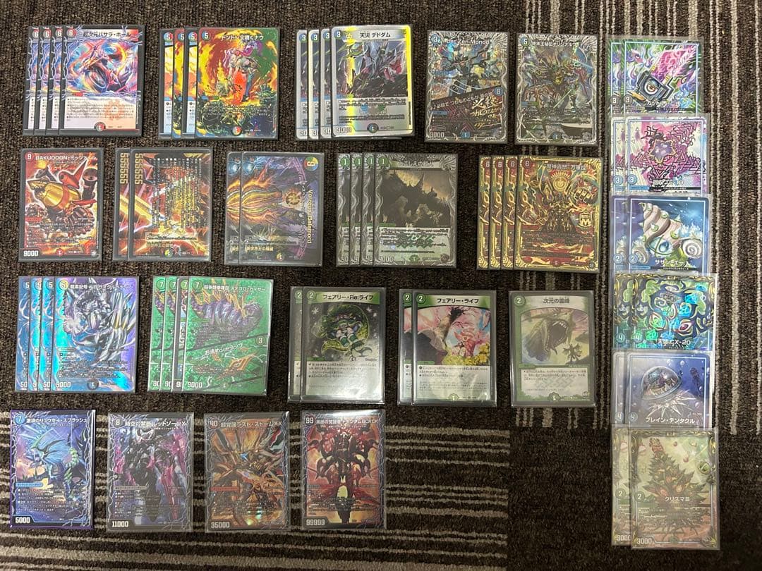 デュエルマスターズ デッキ 4c万軍投 マグナ