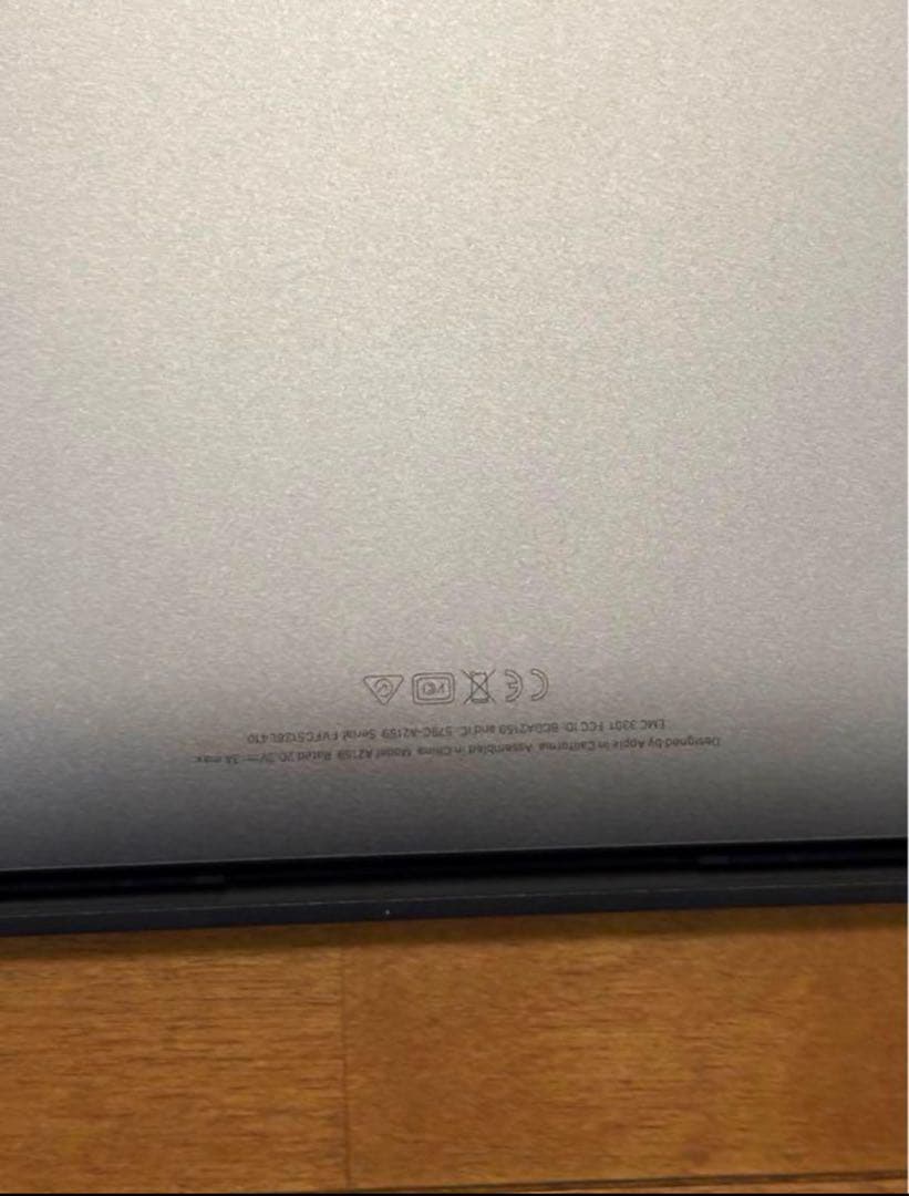 【美品】MacBook Pro 13インチ