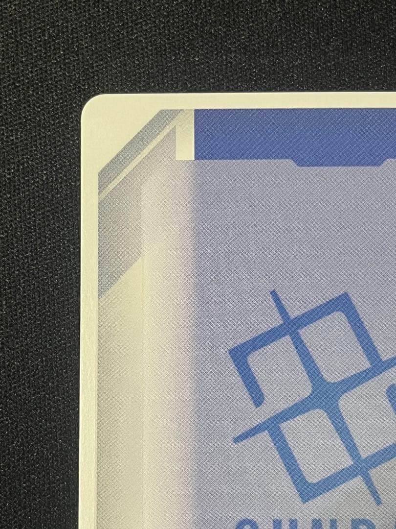 ガンダムカード　予期せぬ出来事　パラレル