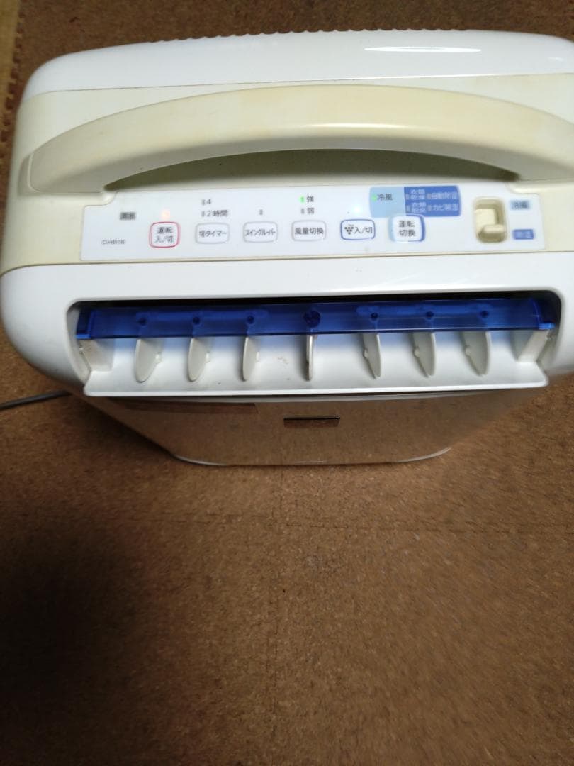 SHARP 冷風．衣類乾燥．除湿機