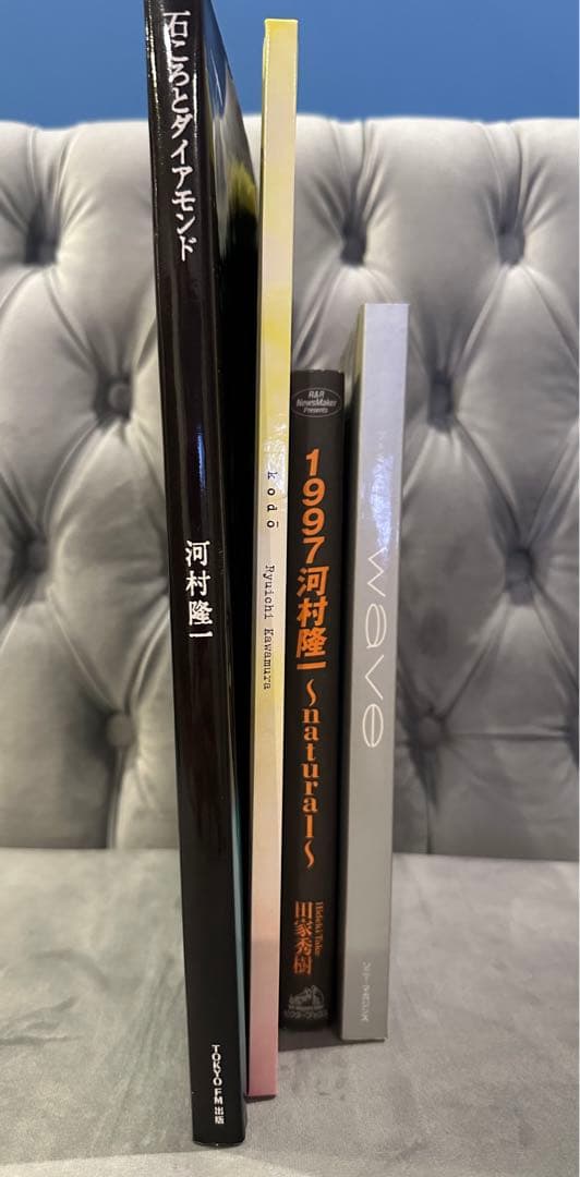 LUNA SEA 河村隆一　出逢い⭐︎書籍・写真集等9冊お纏め⭐︎美品