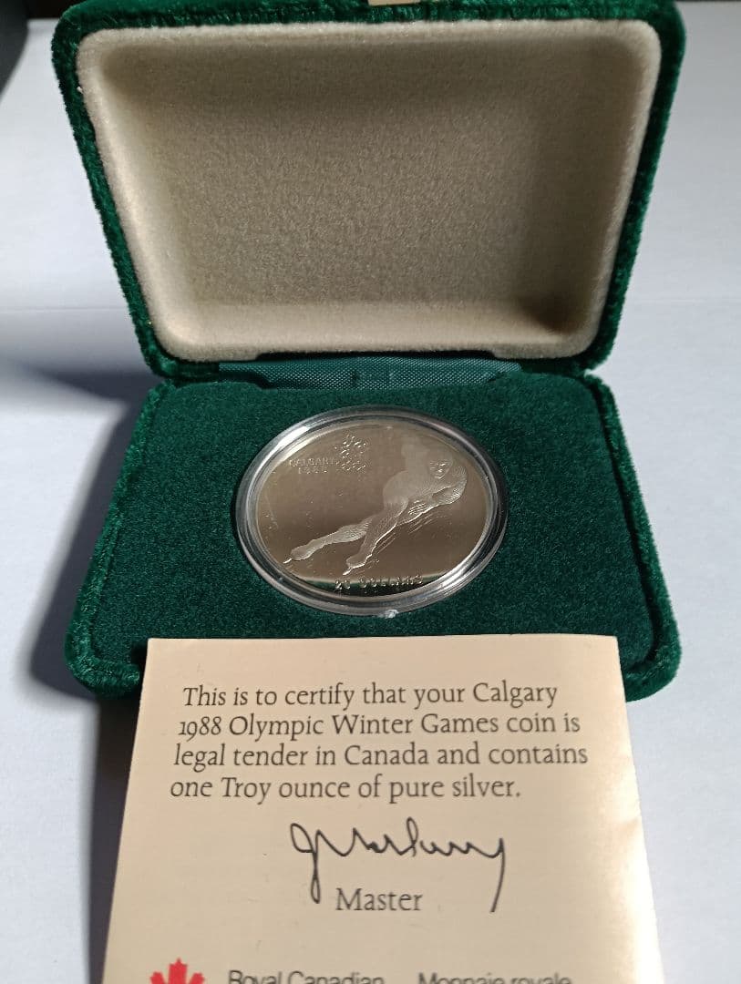 ロ*ン様 中国旧正月シリーズ『巳年』プルーフ銀貨＆カルガリー冬季オリンピック