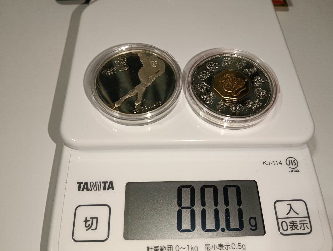 ロ*ン様 中国旧正月シリーズ『巳年』プルーフ銀貨＆カルガリー冬季オリンピック