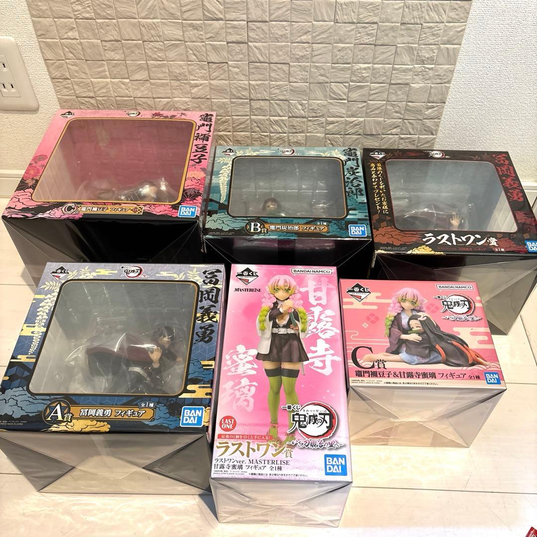 鬼滅の刃　フィギュア　セット