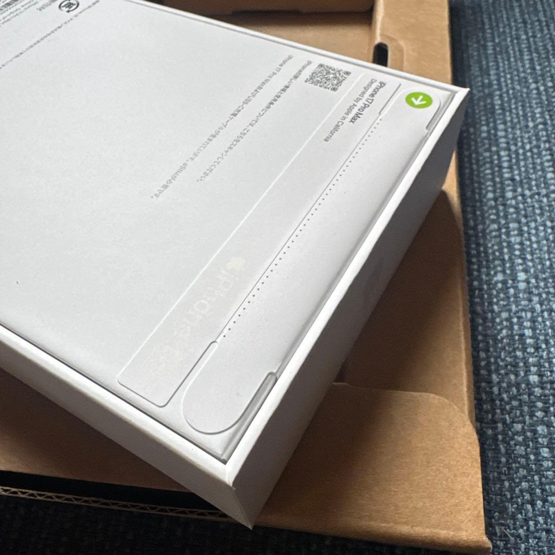 新品未開封　iPhone17 promax 256GB シルバー