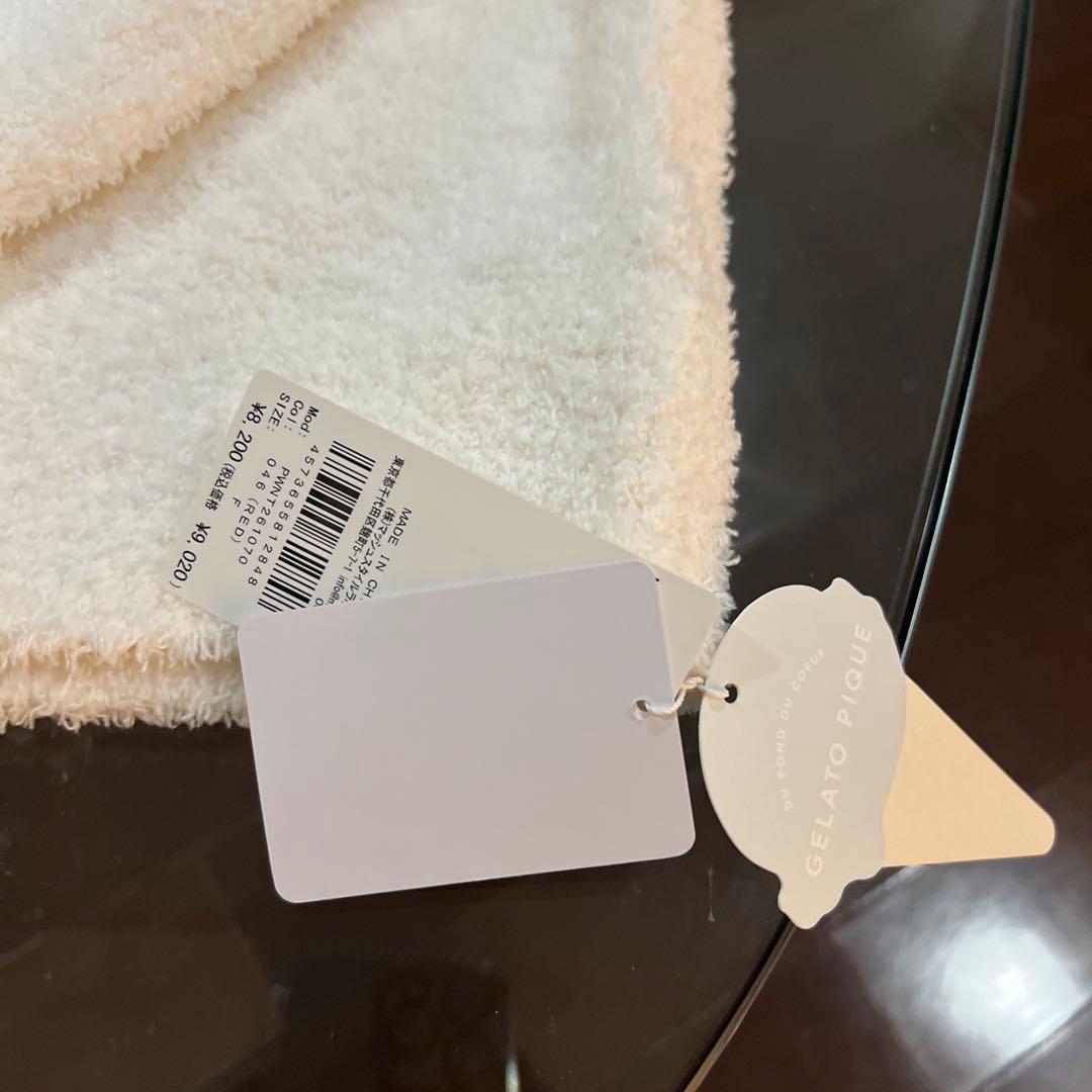 新品GELATO PIQUE 犬刺繍ルームウェア　プルオーバー