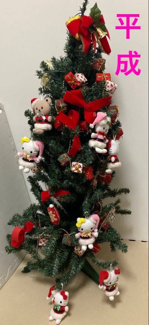 平成サンリオ ハローキティクリスマスツリー！激レアビンテージ、y2k 平成キティ