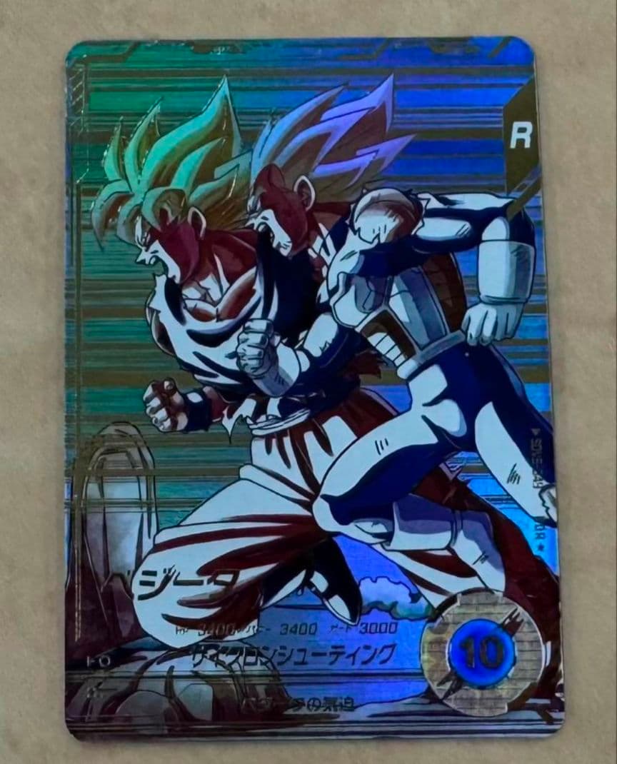 【即発送】ドラゴンボール ダイバーズ 5弾　SDV5-049 パラレルベジータ