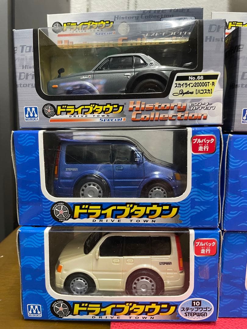 ドライブタウン　ミニカー10点セット