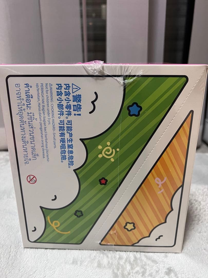 即日発送　TOPTOY クレヨンしんちゃん ブラインドボックスぬいぐるみ