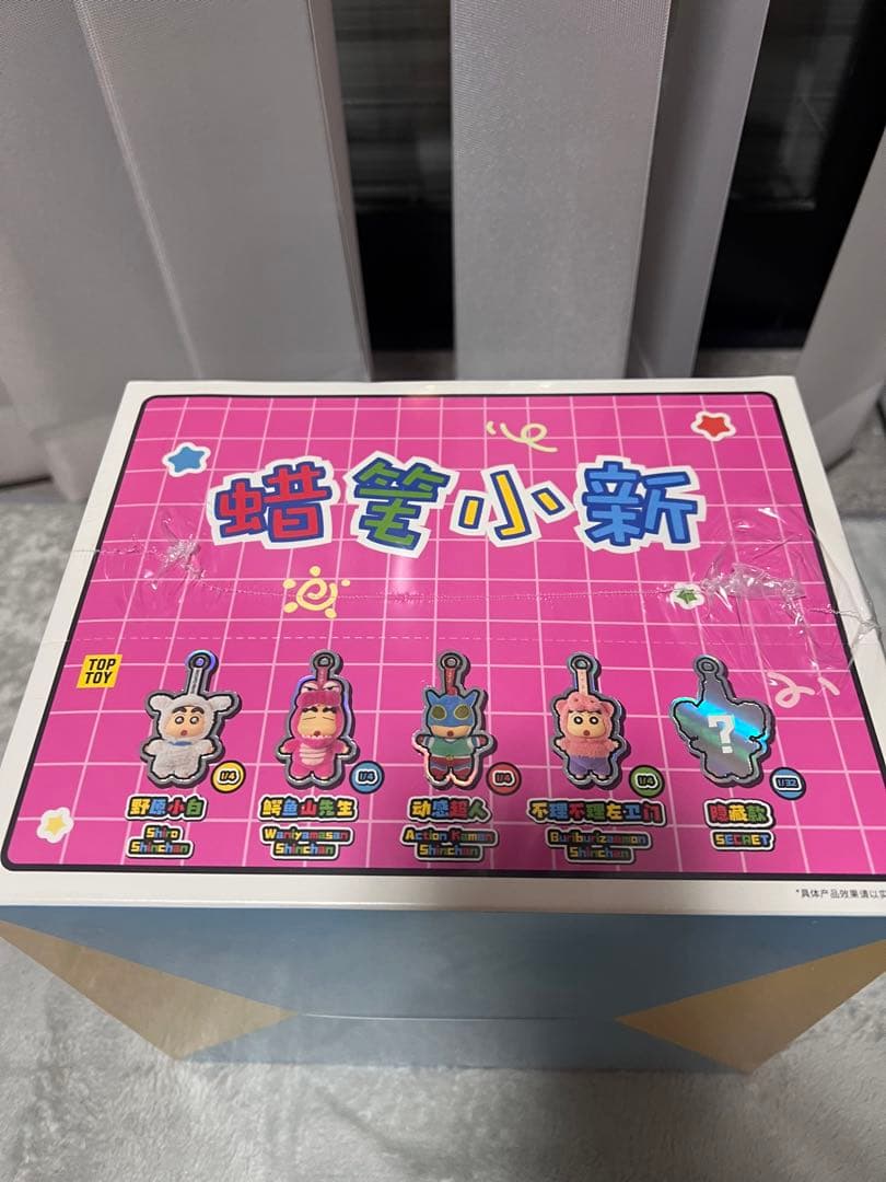 即日発送　TOPTOY クレヨンしんちゃん ブラインドボックスぬいぐるみ