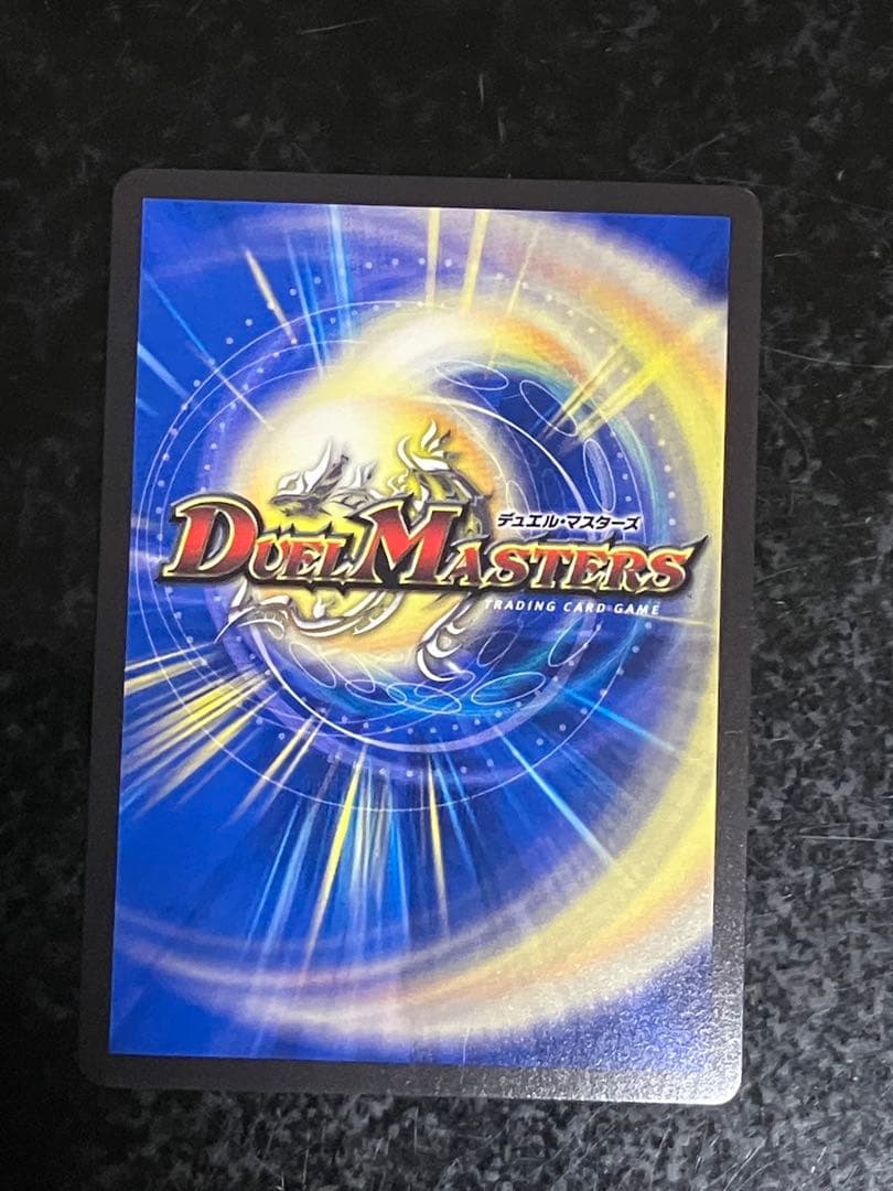 水上第九院 シャコガイル b