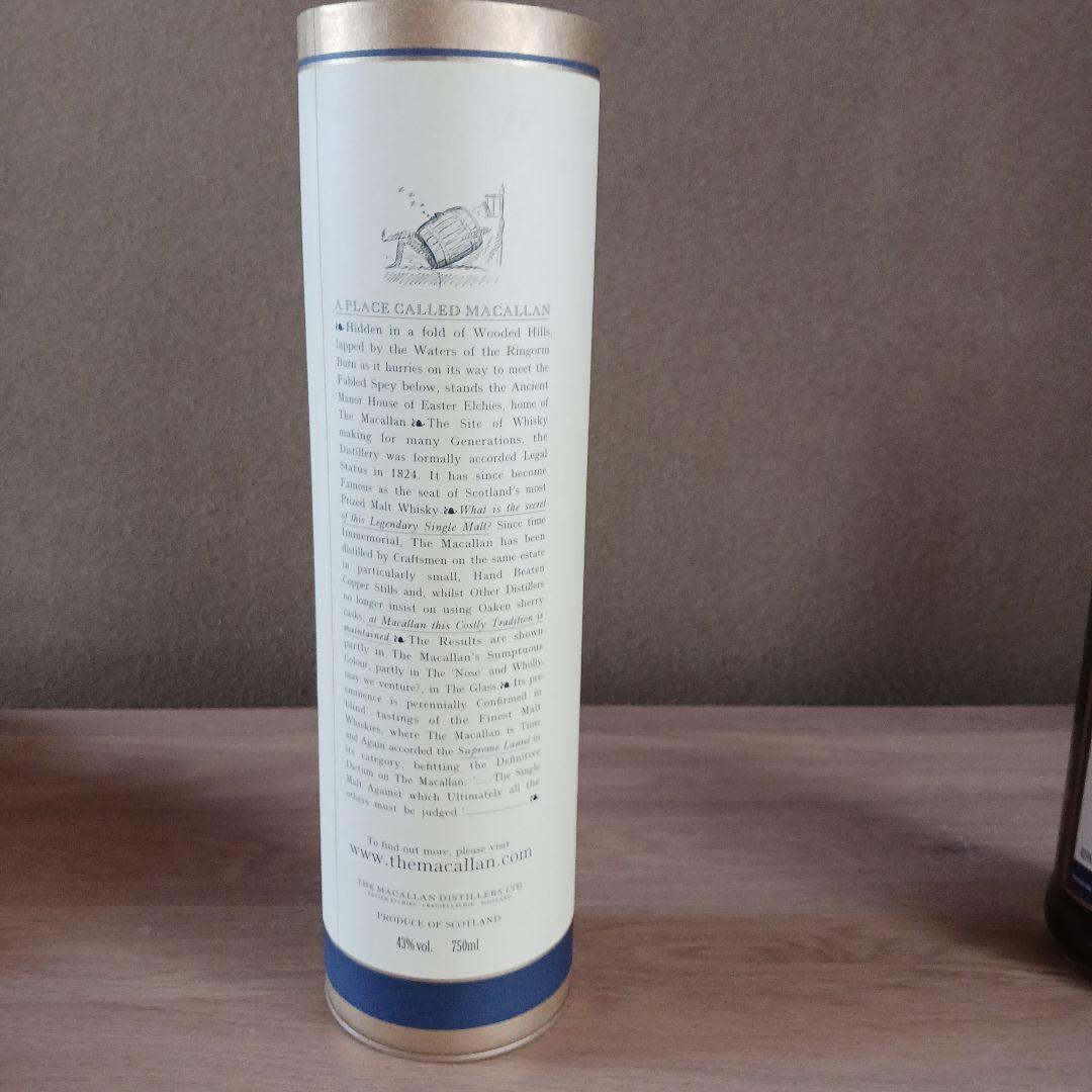 ザマッカラン18年　1984年