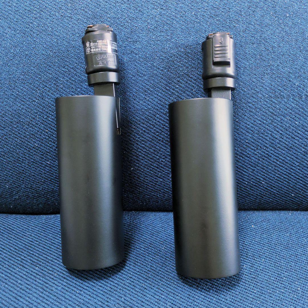 ダクトレール用 エジソンスマートスポットライト