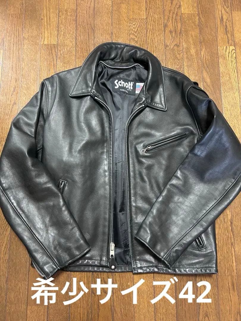 Schott ショット　652TB レザージャケット